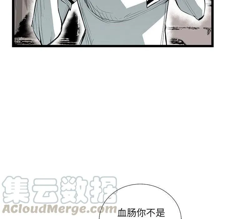 第408页