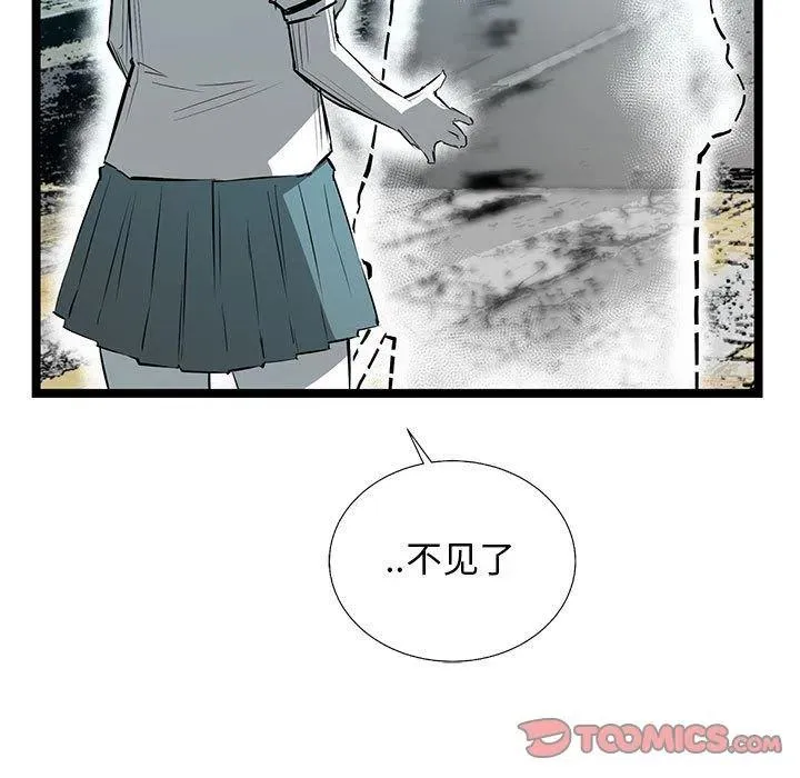 第321页