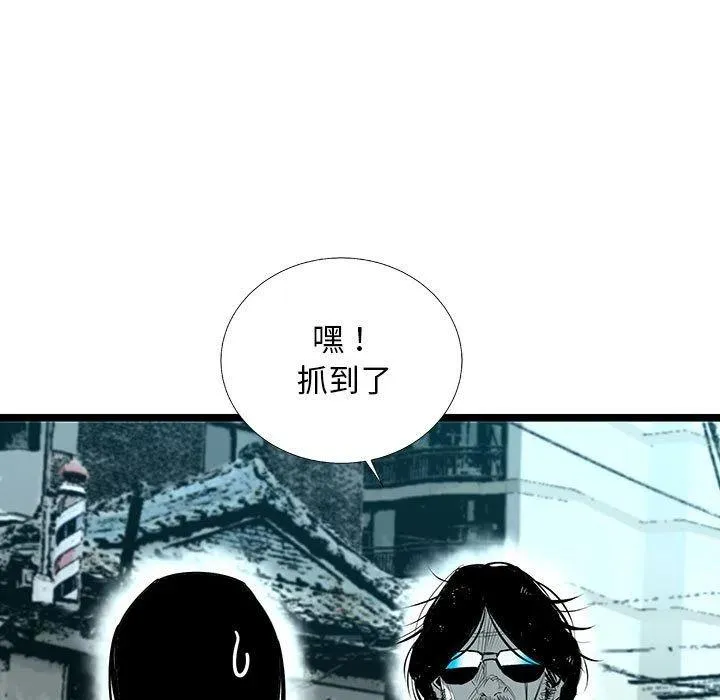 第207页