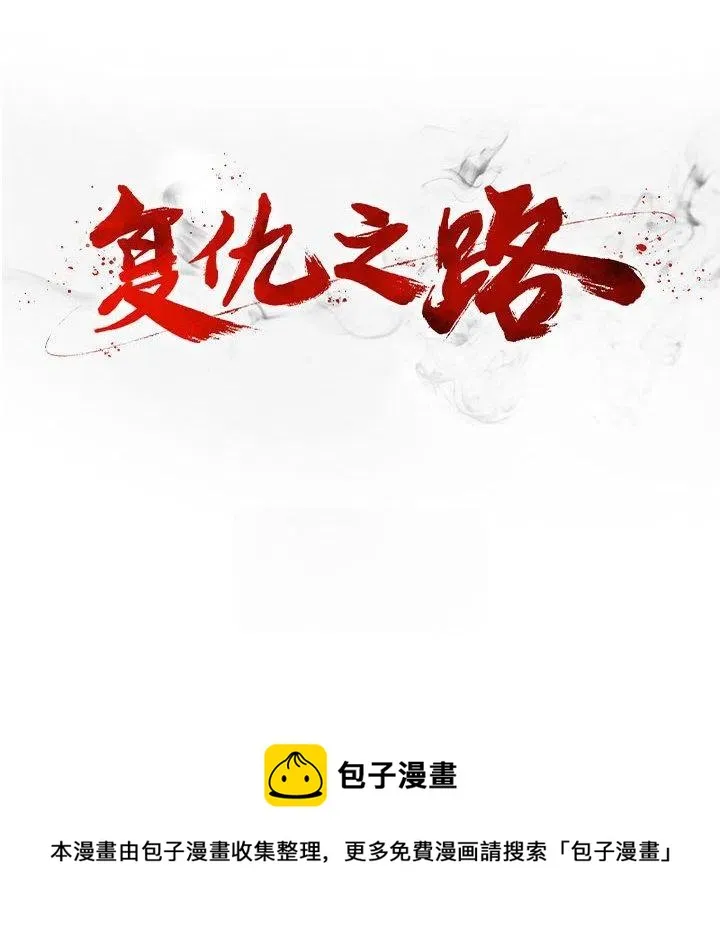 第558页
