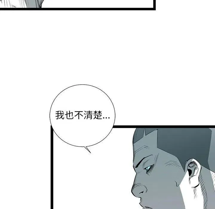 第390页