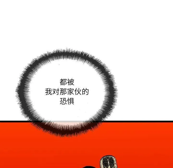 第495页