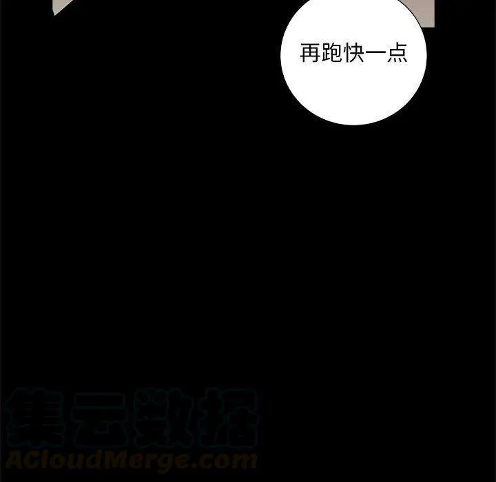 第384页