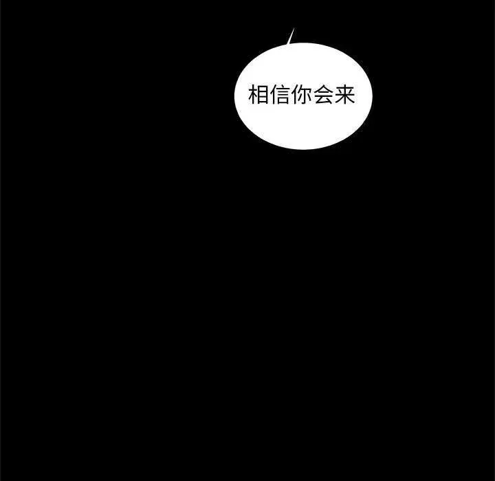 第423页