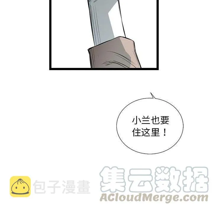 第312页
