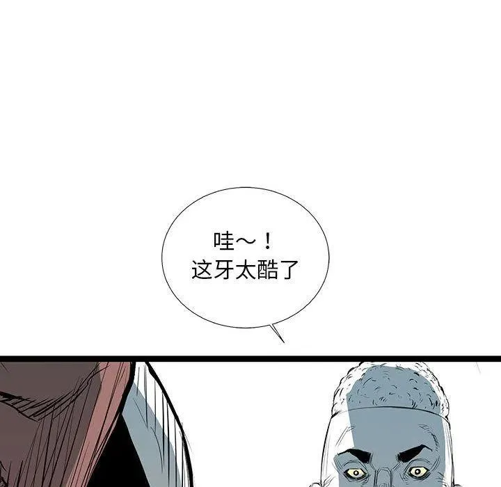 第462页