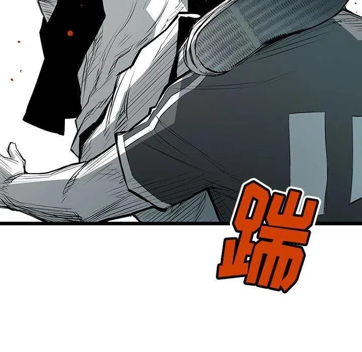 第510页