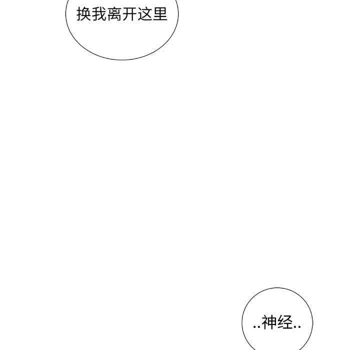 第363页