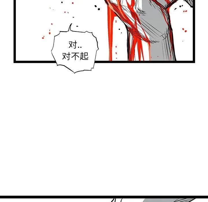 第501页
