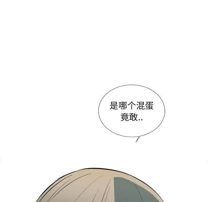 第549页