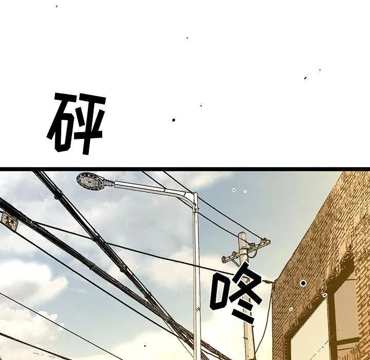 第381页