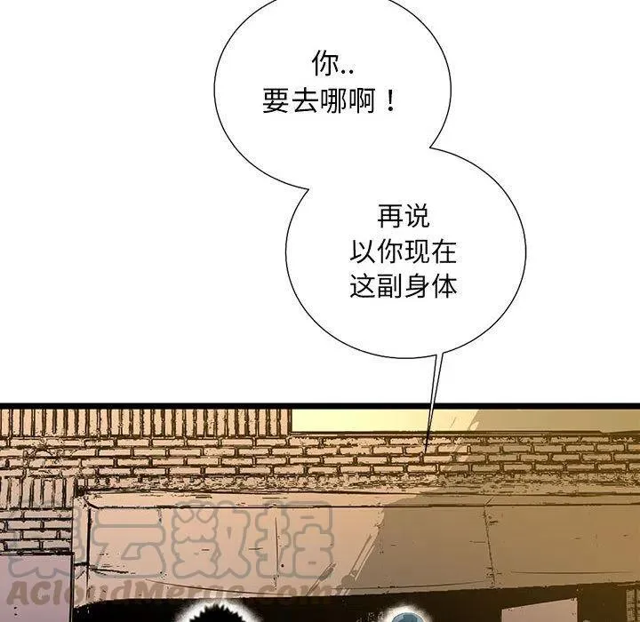 第180页