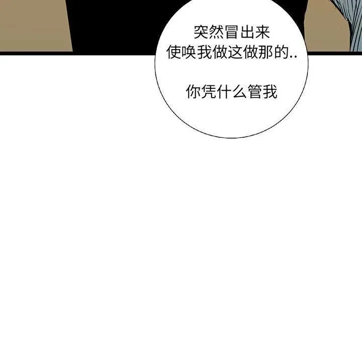 第267页