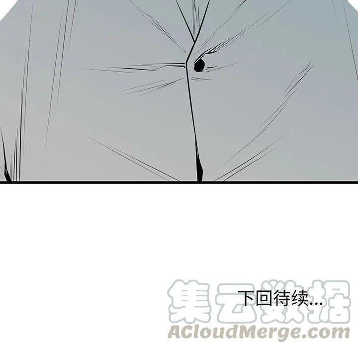 第576页