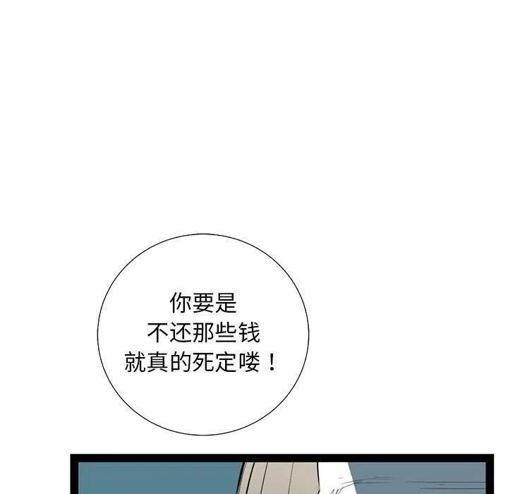 第306页