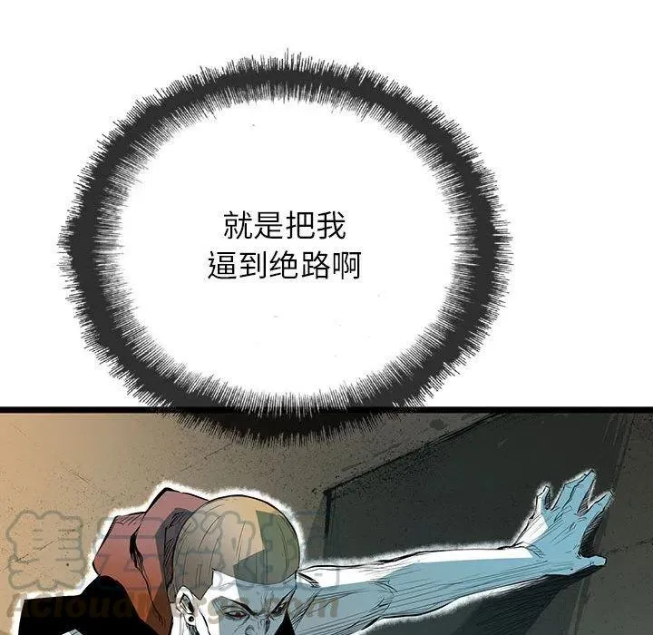 第432页