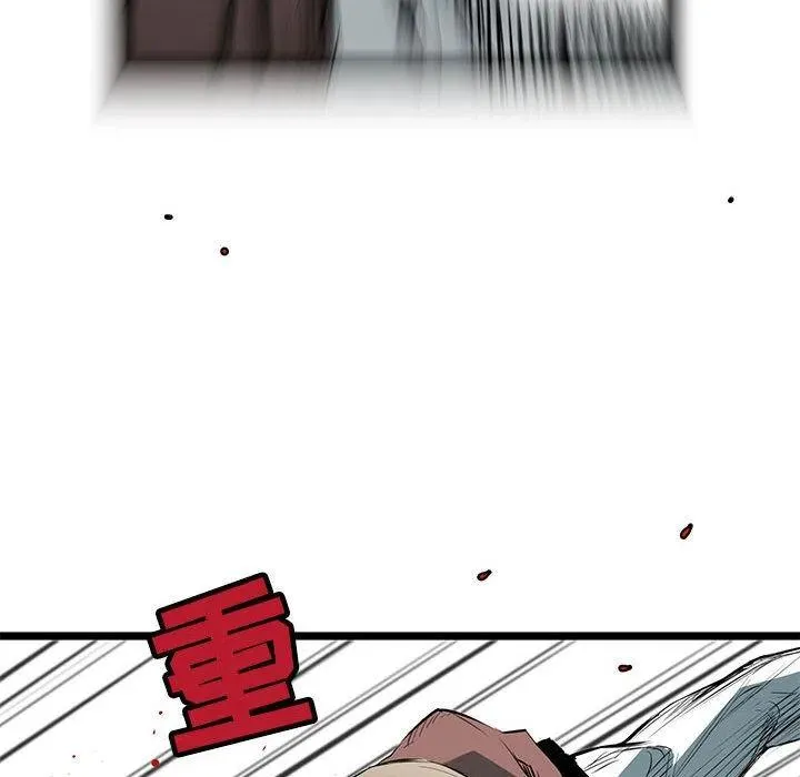 第267页