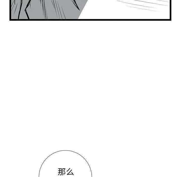 第405页
