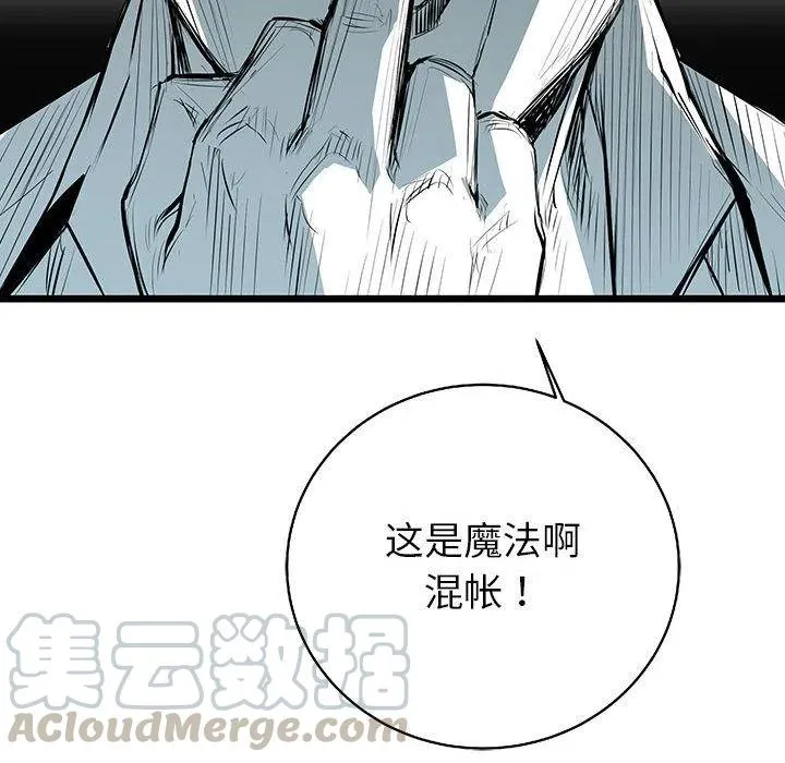 第228页