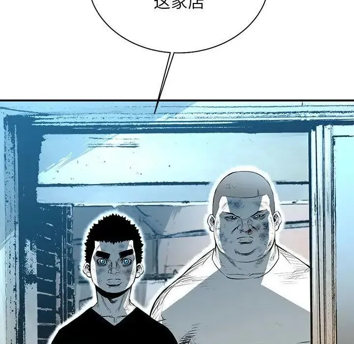 第297页