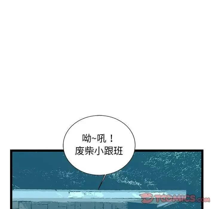 第207页