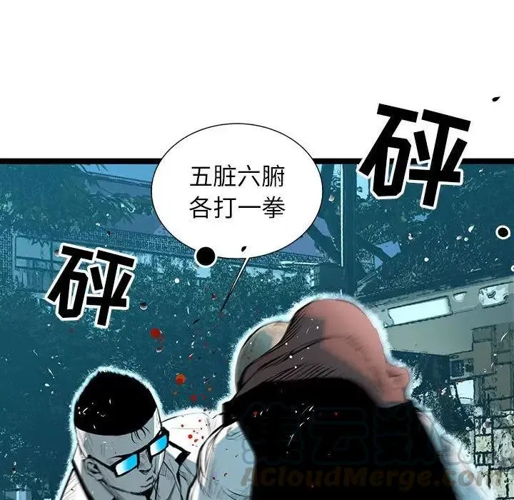 第120页