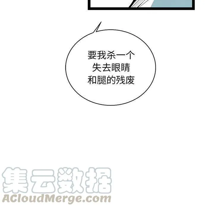 第468页