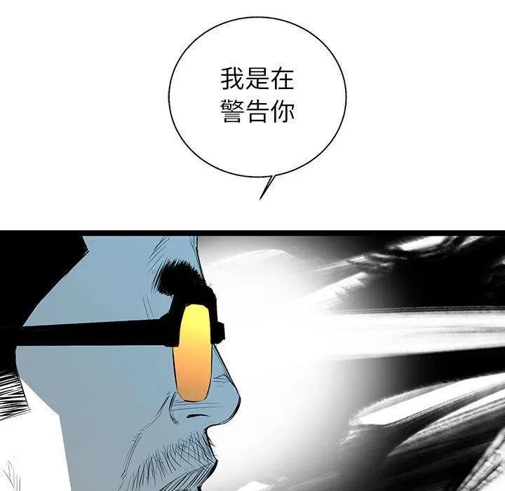 第279页