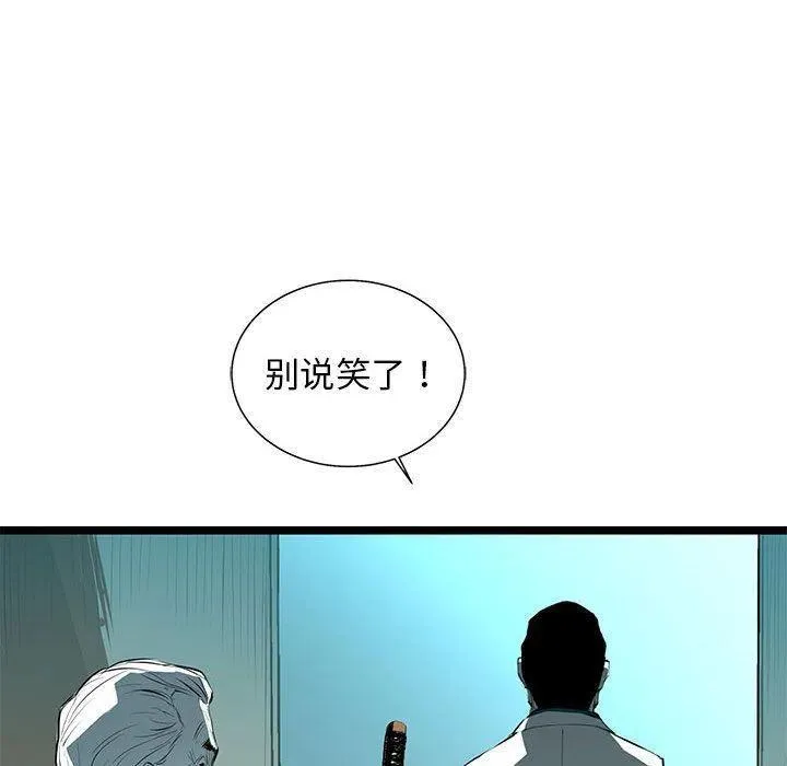 第471页
