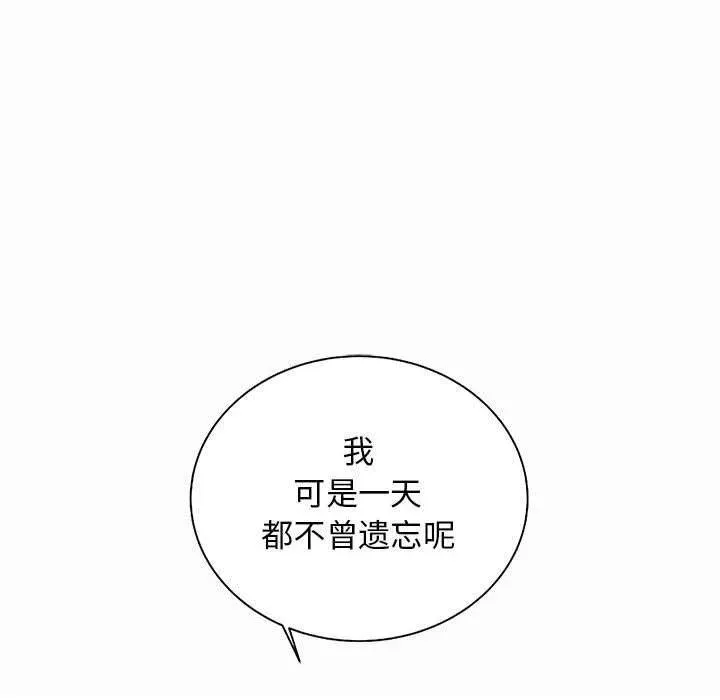 第399页