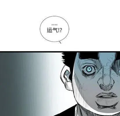 第369页