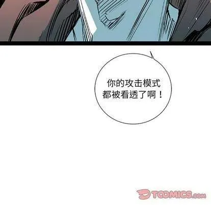 第330页