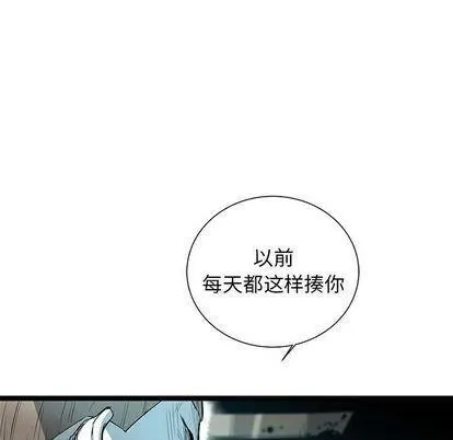 第210页
