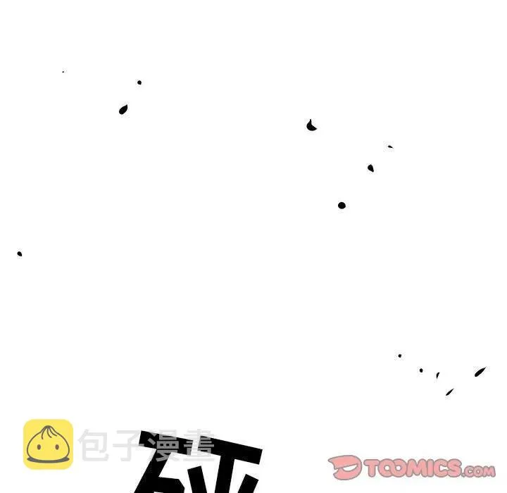 第330页