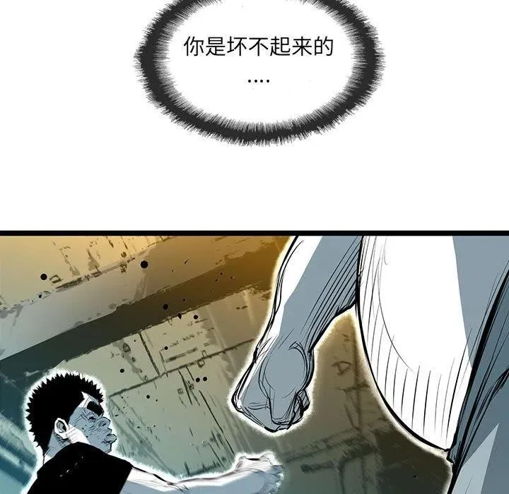 第363页