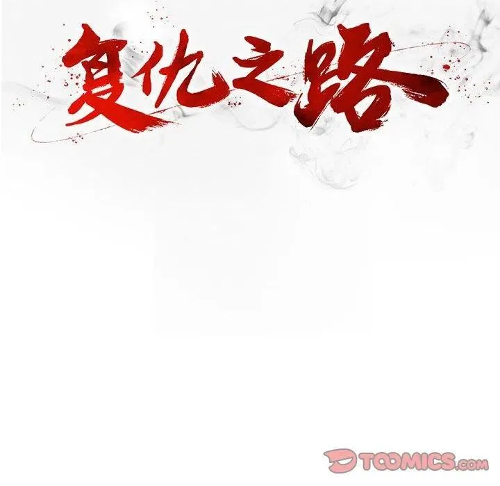 第402页