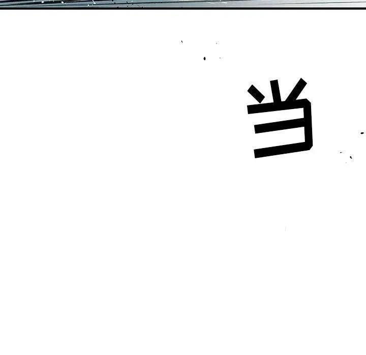 第246页