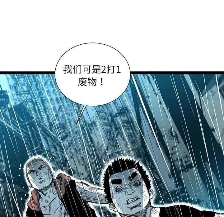 第351页