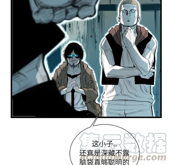 第120页