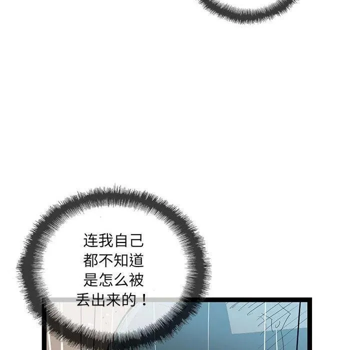 第249页