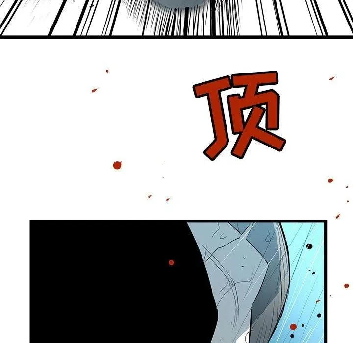 第267页