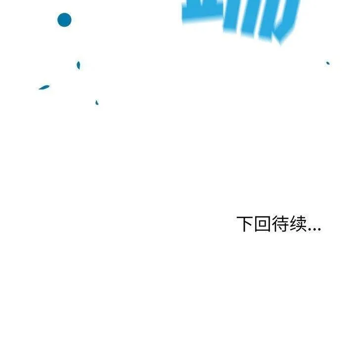第375页