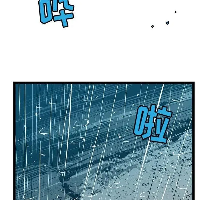 第345页