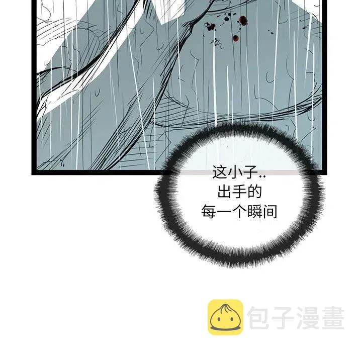 第339页
