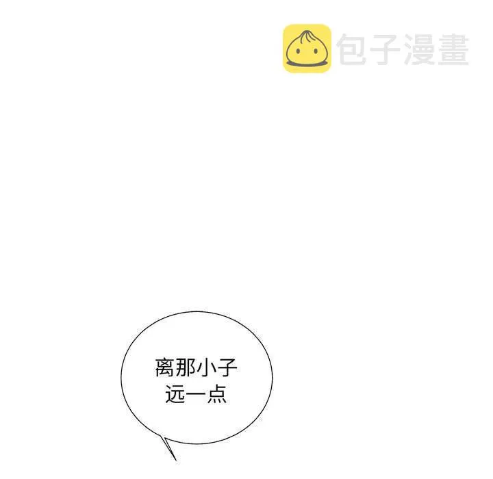 第267页