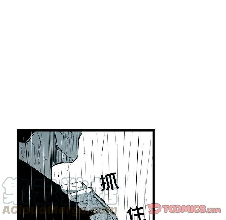 第240页