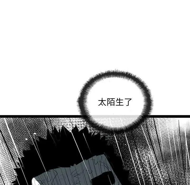 第354页