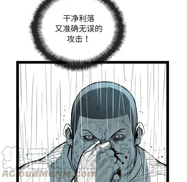 第336页