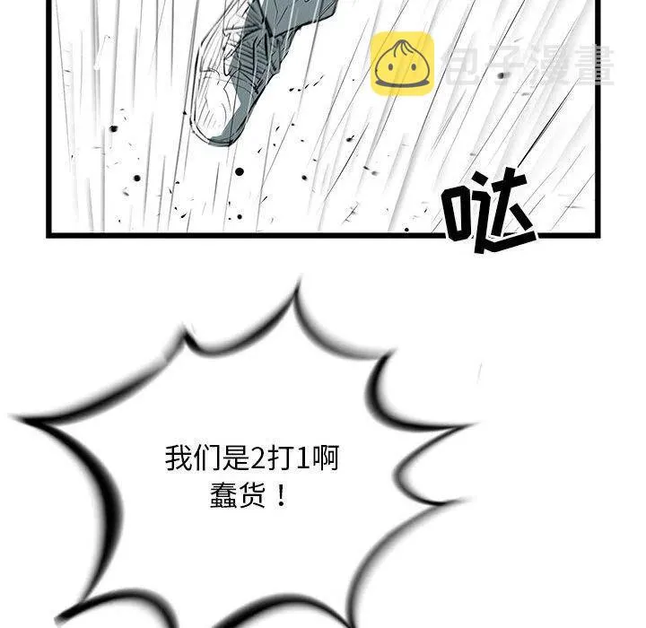 第369页
