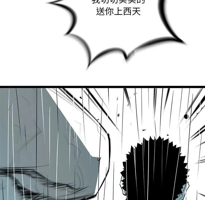 第378页